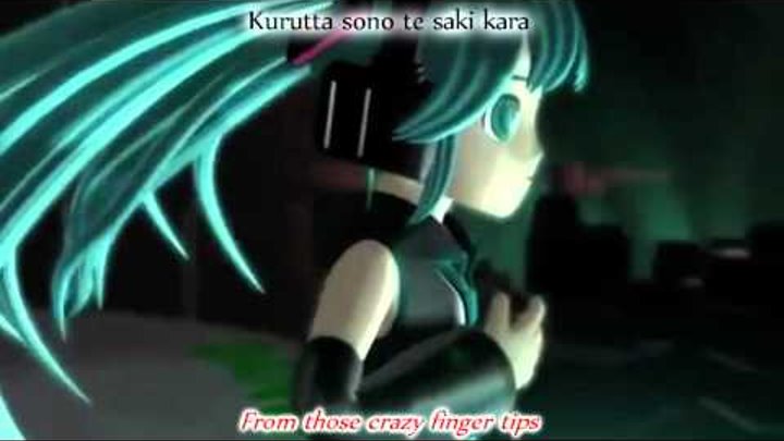 Hatsune Miku - Anger 3D PV HD