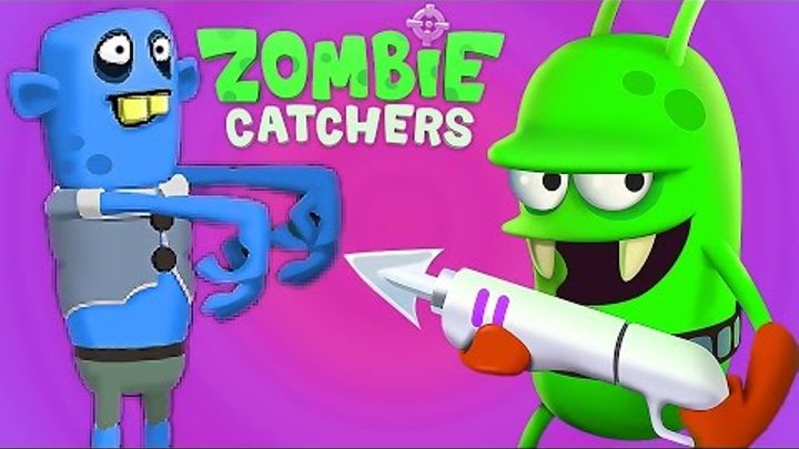 Zombie Catchers Прикольный игровой мультик про зомби Веселое видео для детей Поймай Зомби!!! Zombie Catchers Прикольный игровой мультик про зомби Веселое видео для детей Поймай Зомби!!!