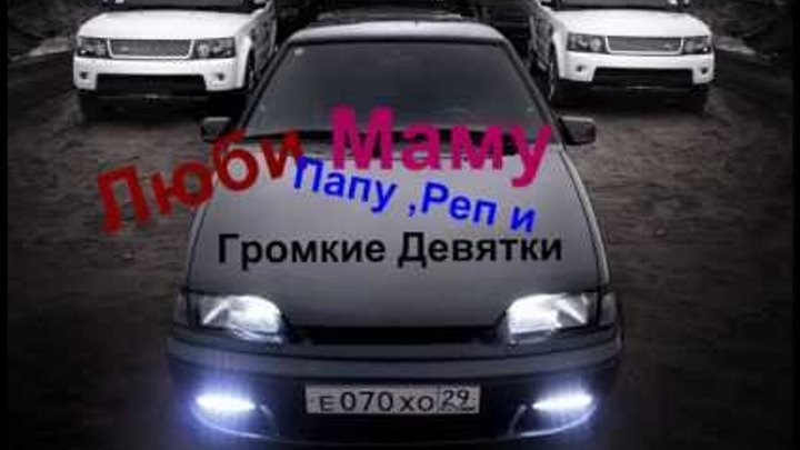 Специально для группы TopLada By SvD Специально для группы TopLada By SvD