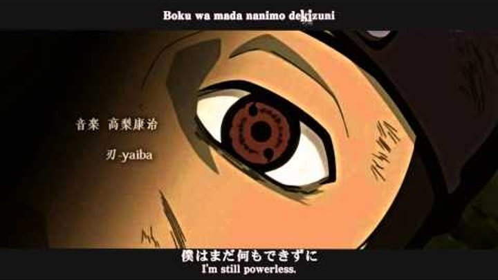 [MAD] Naruto Shippuden Opening 14 - Kakashi and Obito Special