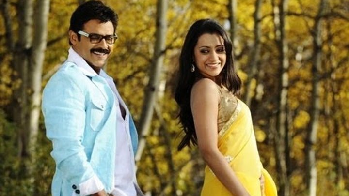 Body Guard Telugu Movie Hosannaa Full Video Song HD,Starring Venkatest,Trisha Body Guard Telugu Movie Hosannaa Full Video Song HD,Starring Venkatest,Trisha