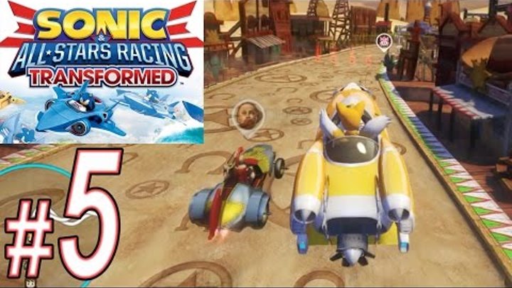 Sonic & All-Stars Racing Transformed, Прохождение игры, Часть 5