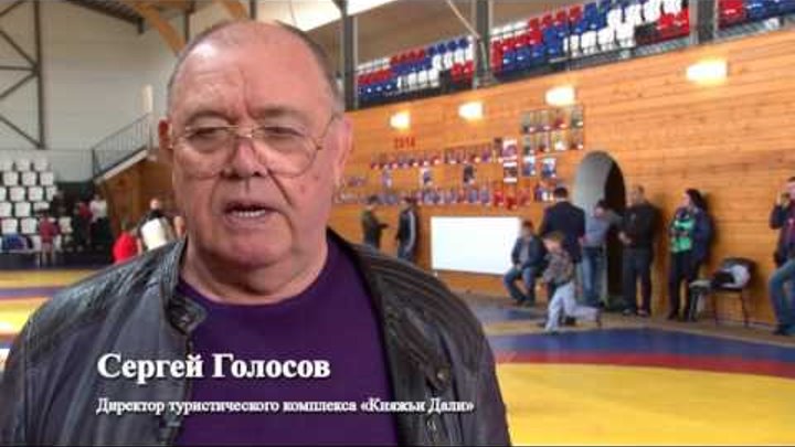 Спортивный клуб единоборств «Спарта», г.Чехов Спортивный клуб единоборств «Спарта», г.Чехов