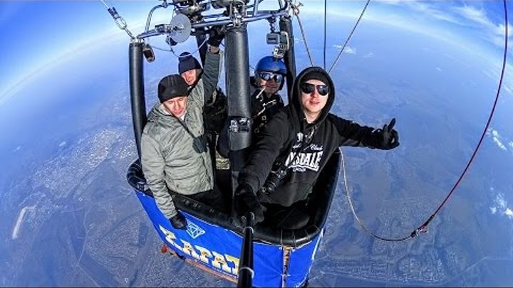 Прыжок с парашютом на высоте 5 555 метров над Белгородом из корзины воздушного шара.