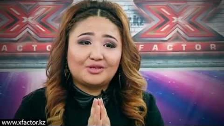 Ару Ауэзова. X Factor Казахстан. Учебный Центр. 6 серия. 6 сезон.
