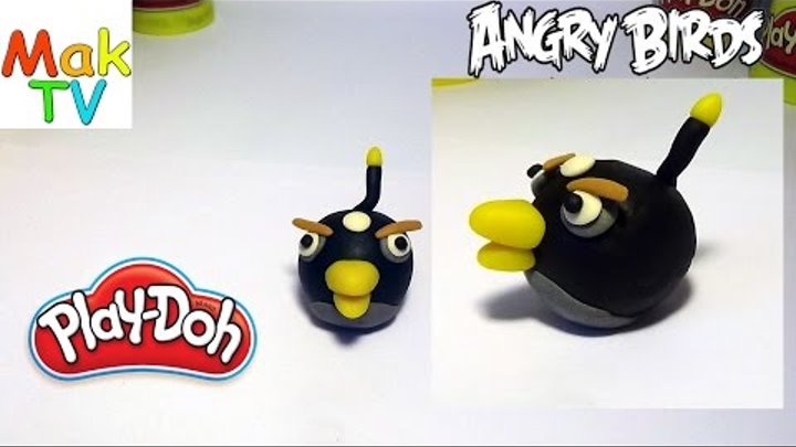 Как слепить Энгри бердс (черная птица) из пластилина Плей До. How to make a Angry Birds of Play-Doh.