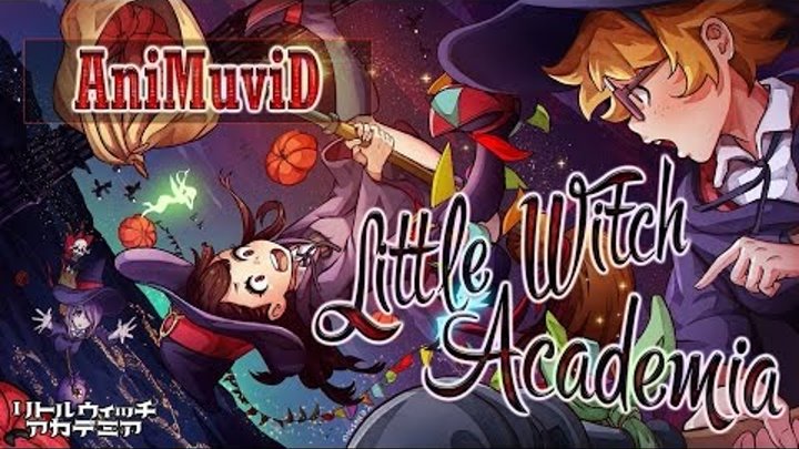 AniMuVid: Одно из лучших Аниме зимы "Что посмотреть? #21"(Ongoing/Аниме обзор/ 2017/ топ) AniMuVid: Одно из лучших Аниме зимы "Что посмотреть? #21"(Ongoing/Аниме обзор/ 2017/ топ)
