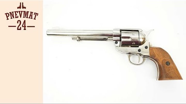 Макет револьвер Кольт кавалерийский, .45 калибра, 6 патронов (США, 1873 г.) DE-1-1191-NQ