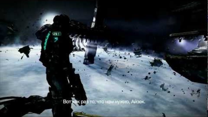 Dead Space™ 3 Официальный трейлер с анонсом - E3 2012