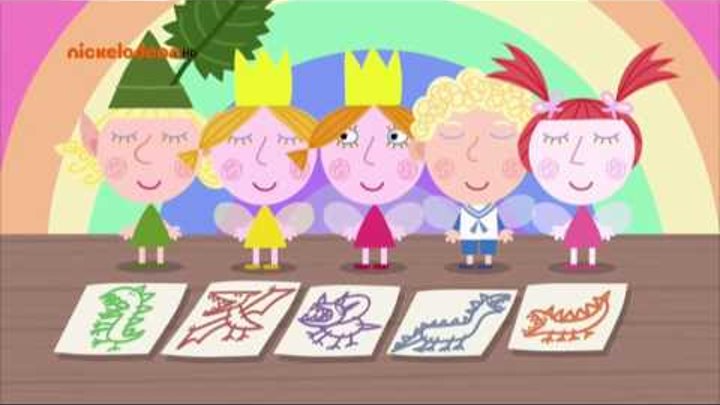 Маленькое королевство Бена и Холли (3 серия, 2 сезон) "Дэйзи и Поппи идут в садик"