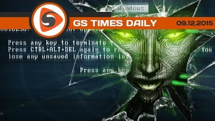 GS Times [DAILY]. System Shock 3, Uncharted 4, Red Mars