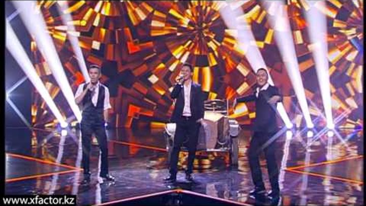 Группа ALAN. Sikidim. X Factor Казахстан. 3 концерт. Эпизод 12. Сезон 6. смотреть онлайн Группа ALAN. Sikidim. X Factor Казахстан. 3 концерт. Эпизод 12. Сезон 6.