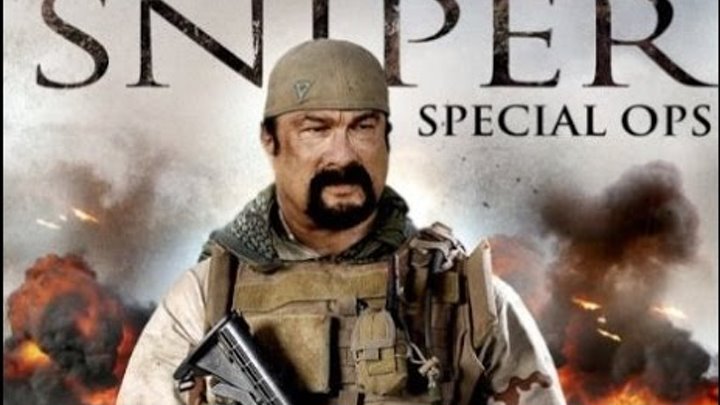Снайпер Специальный Отряд 2016 - трейлер Фильма Смотреть Онлайн Снайпер Специальный Отряд 2016 - трейлер Фильма Смотреть Онлайн