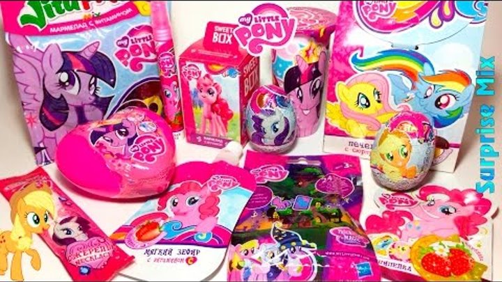 Май Литл Пони MLP My Little Pony toys Candies SURPRISES СЮРПРИЗЫ Сладости Игрушки Мой Маленький Пони