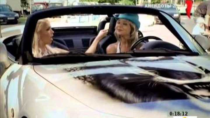 Два перца грязно отпихали блондинку Два перца грязно отпихали блондинку