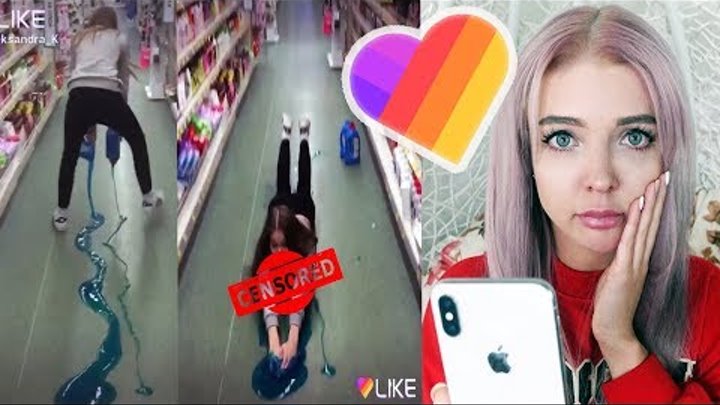 Дети в LIKE СХОДЯТ С УМА РАДИ ПОПУЛЯРНОСТИ 🔞 Громят Супермаркет и НЕприлично Снимают в ЛАЙК Тик Ток Дети в LIKE СХОДЯТ С УМА РАДИ ПОПУЛЯРНОСТИ 🔞 Громят Супермаркет и НЕприлично Снимают в ЛАЙК Тик Ток