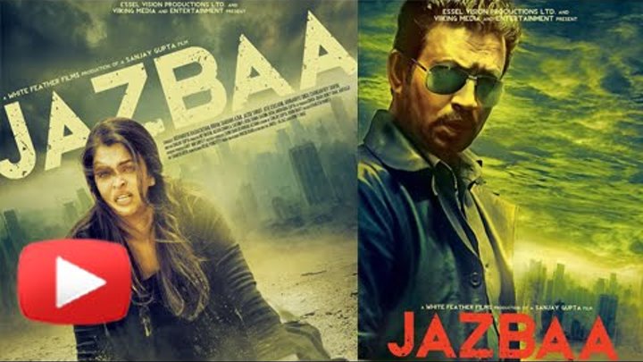 Jazbaa 2nd Poster OUT: Aishwarya Rai Bachchan | Irrfan Khan Jazbaa 2nd Poster OUT: Aishwarya Rai Bachchan | Irrfan Khan