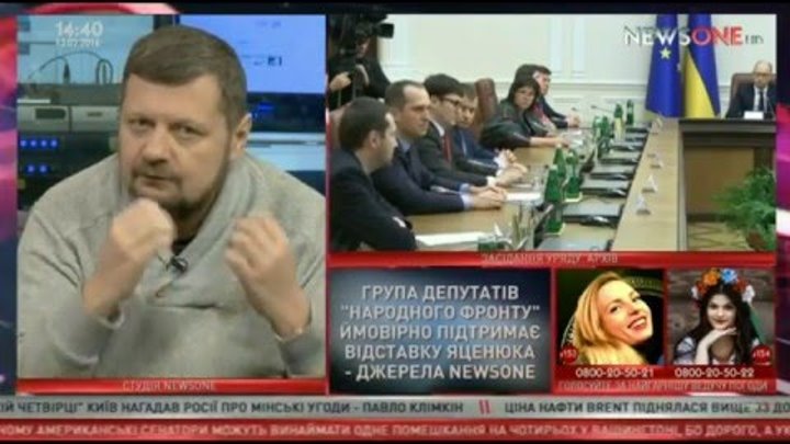 Ігор Мосійчук: Україні потрібен уряд, що працюватиме на економічний розвиток
