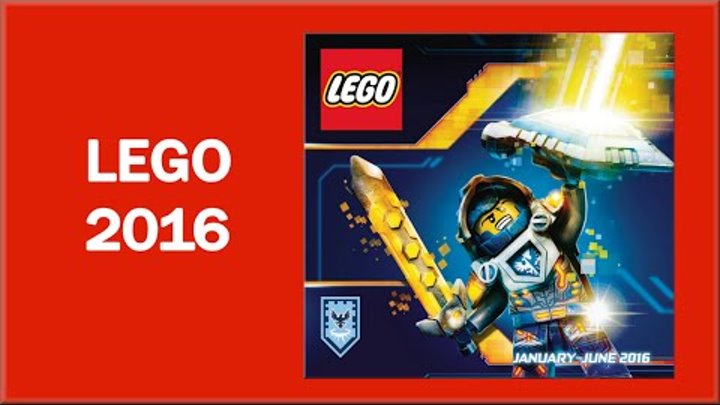 Каталог LEGO 2016 года первое полугодие!
