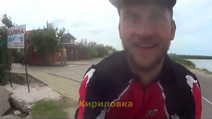 Долгая дорога к морю 2015. 10 серия - Заклятье долины змей. Долгая дорога к морю 2015. 10 серия - Заклятье долины змей.