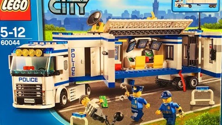 Лего Мультик Полицейская Машина Полицейский Грузовик Мультфильмы про Машинки Lego City Police