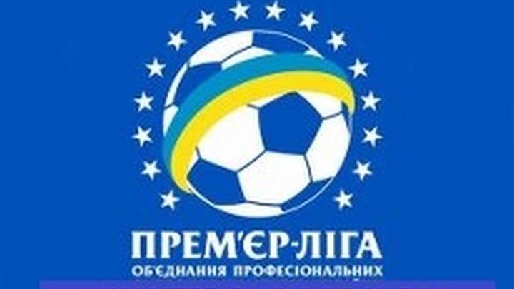 Шахтер 3 : 0 Ворскла Чемпионат Украины HD / Shakhtar 3 : 0 Vorskla HD Championship of Ukraine