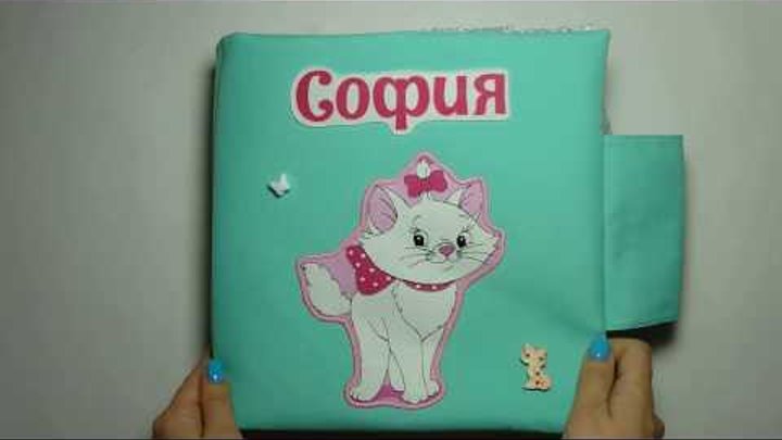 Книга - кукольный дом для Софии (г. Иркутск, Иркутская обл.) Книга - кукольный дом для Софии (г. Иркутск, Иркутская обл.)
