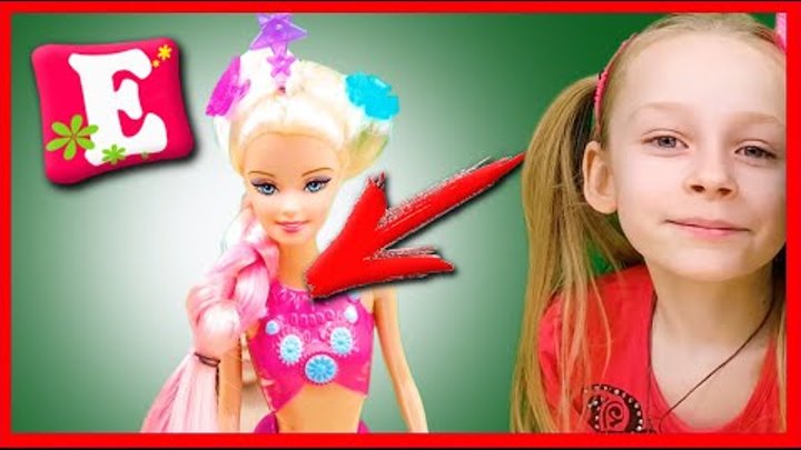 Распаковка куклы "Барби-Русалка" и окрашивание ее волос на канале Ева ТВ