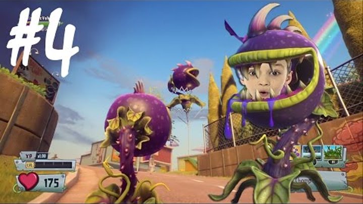 #4 Plants vs. Zombies Garden Warfare 2 прохождение на русском Мультик о зомби РАСТЕНИЯ против ЗОМБИ