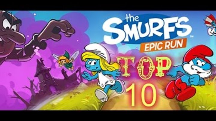 Smurfs Epic Run. 