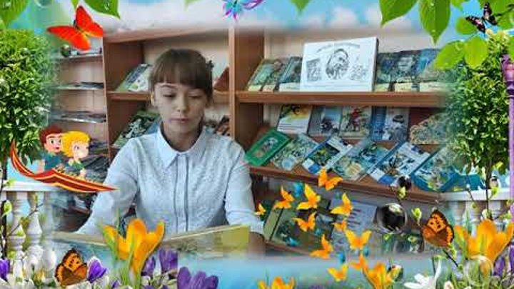 #Читаем Крапивина #Читаем Крапивина
