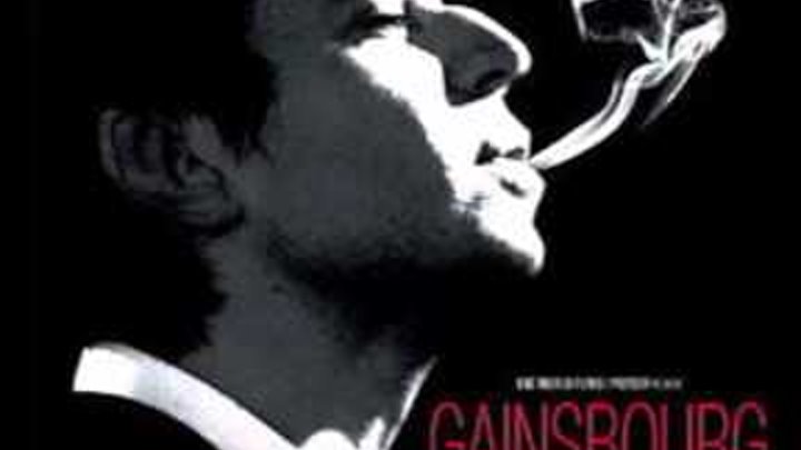 Gainsbourg (Vie Héroïque) Soundtrack [CD-1] - Gainsbourg cherche Je t'aime... Moi non plus