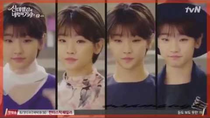 Золушка и четыре рыцаря / Cinderella and four knights / Kang Ji Woon / Eun Ha Won / ВЫПУСКНОЙ Золушка и четыре рыцаря / Cinderella and four knights / Kang Ji Woon / Eun Ha Won / ВЫПУСКНОЙ