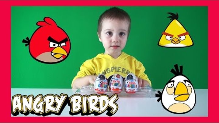 Киндер сюрприз Энгри Бердс 2016 Злые птички Kinder Surprise Angry Birds Movie 2016