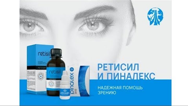 Запись вебинара, 13 февраля 2018 г. Запись вебинара, 13 февраля 2018 г.