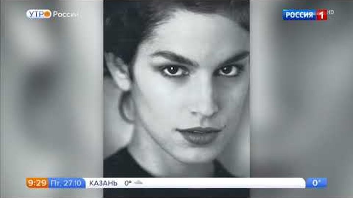 Cindy Crawford (Синди Кроуфорд) – биография, фото, личная жизнь, новости 2017 Cindy Crawford (Синди Кроуфорд) – биография, фото, личная жизнь, новости 2017