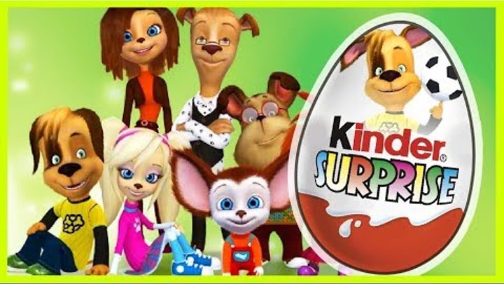 Kinder surprise toys барбоскины новая серия из мультфильма для детей
