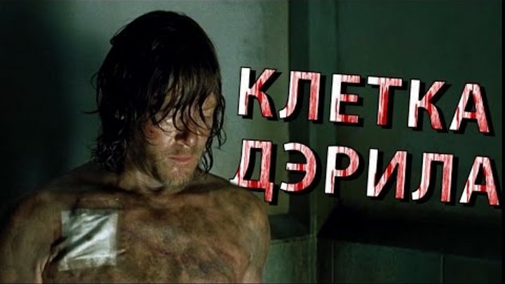 Ходячие мертвецы 7 сезон 3 серия: что было? (кратко) / The Walking Dead 7s3ep смотреть онлайн Ходячие мертвецы 7 сезон 3 серия: что было? (кратко) / The Walking Dead 7s3ep