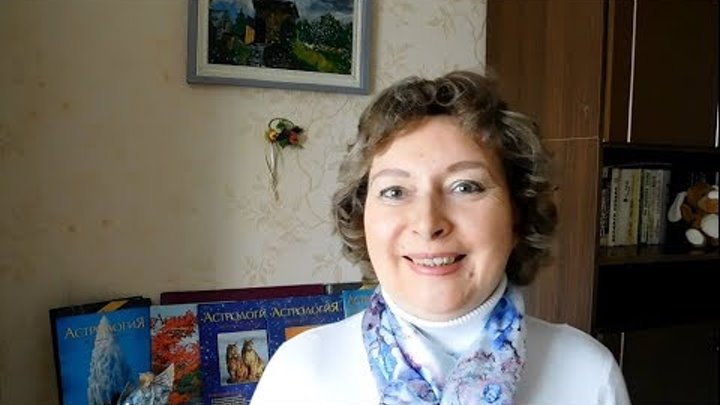 «Медицинская астрология. Хирургия». Астролог Лариса Григорьева. Мой сайт http://astrology-in-life.ru смотреть онлайн «Медицинская астрология. Хирургия». Астролог Лариса Григорьева. Мой сайт http://astrology-in-life.ru