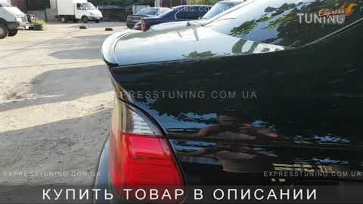 Спойлер БМВ Е46 серия 3. Спойлер на багажник BMW E46 M-Style. AOM Tuning. Tuning. Тюнинг запчасти. Спойлер БМВ Е46 серия 3. Спойлер на багажник BMW E46 M-Style. AOM Tuning. Tuning. Тюнинг запчасти.