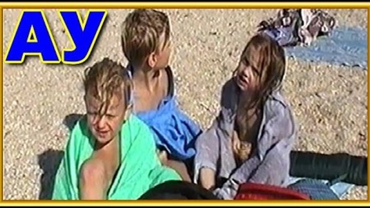 Яркие краски детства 56 серия-The bright colors of childhood 56 series. смотреть онлайн Яркие краски детства 56 серия-The bright colors of childhood 56 series.