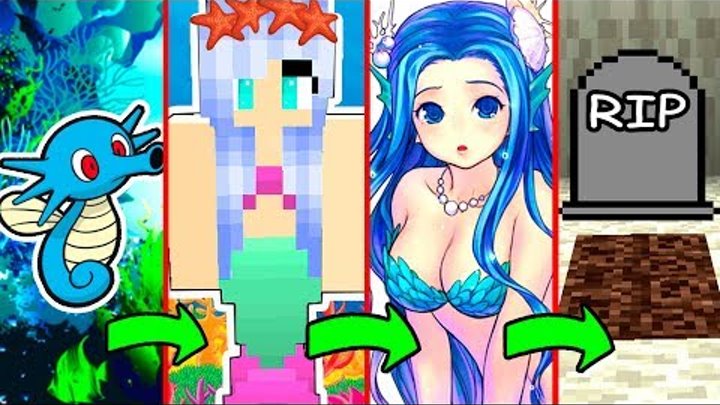 КАК МЕНЯЛАСЬ ДЕВУШКА РУСАЛОЧКА РУСАЛКА И ЕГО ЖИЗНЕННЫЙ ЦИКЛ В МАЙНКРАФТ ЭВОЛЮЦИЯ МУЛЬТИК КАК МЕНЯЛАСЬ ДЕВУШКА РУСАЛОЧКА РУСАЛКА И ЕГО ЖИЗНЕННЫЙ ЦИКЛ В МАЙНКРАФТ ЭВОЛЮЦИЯ МУЛЬТИК