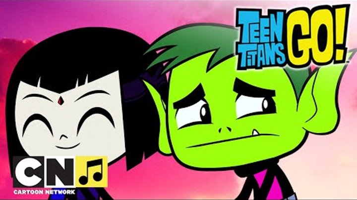 Юные Титаны, вперед! ♫ Поймать злодеев + Жучкую-Червичкую♫ Cartoon Network Юные Титаны, вперед! ♫ Поймать злодеев + Жучкую-Червичкую♫ Cartoon Network