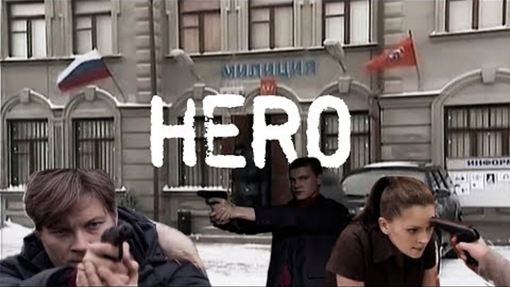 Возвращение Мухтара 2 || SKILLET - HERO || 4-9 сезон || Возвращение Мухтара 2 || SKILLET - HERO || 4-9 сезон ||