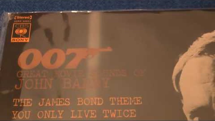 Vinyl HQ John Barry 007 James Bond Theme 1964 PE33 Studio broadcast turntable 1963 Shure M33/7