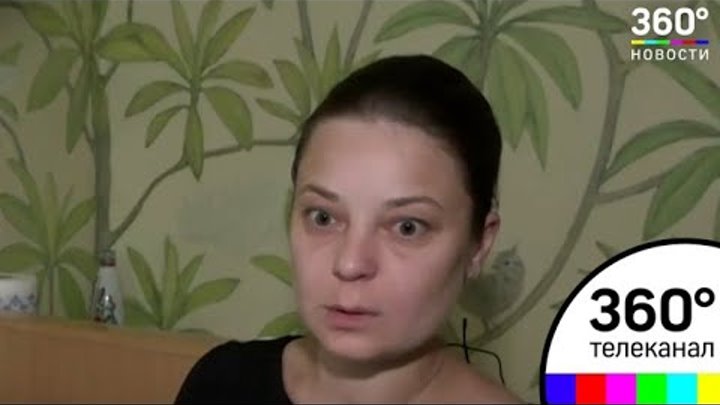 Мать ребёнка-инвалида задержали в Москве за сбыт психотропных веществ