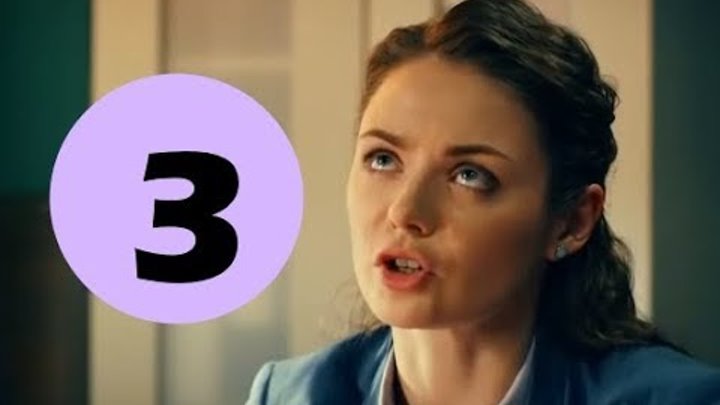 Мажор 3 сезон 3 серия - анонс и дата выхода Мажор 3 сезон 3 серия - анонс и дата выхода