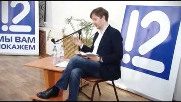 Анонс 21.11 "Как пройти в библиотеку?" смотреть онлайн Анонс 21.11 "Как пройти в библиотеку?"