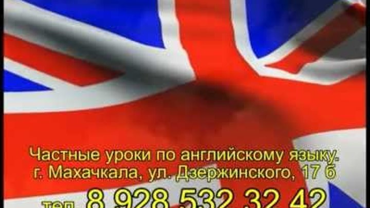 в Махачкале.avi в Махачкале.avi