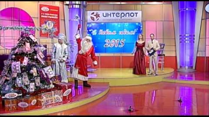 Лотерея Золотой Ключ 6 из 36 тираж 16 Лотерея Золотой Ключ 6 из 36 тираж 16